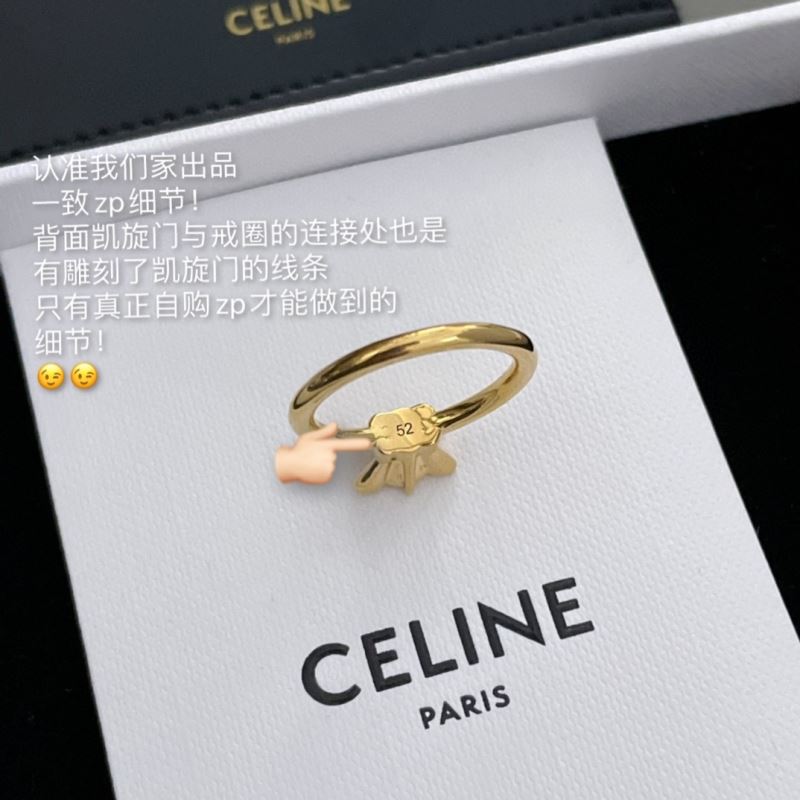 Celine Rings